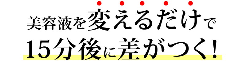 ���C�X�g�G���W�F���X�L���G�b�Z���X���T�C�g